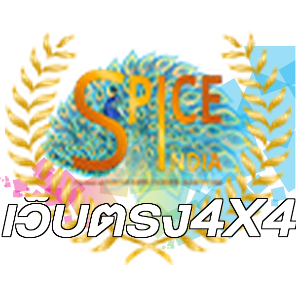เว็บตรง4X4