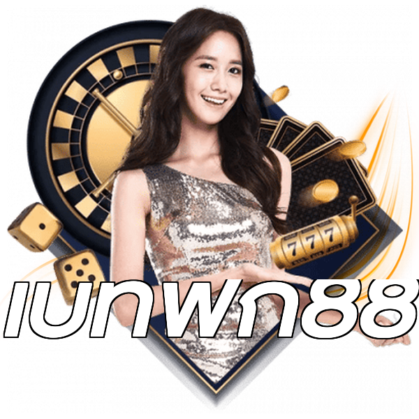 เบทฟิก88